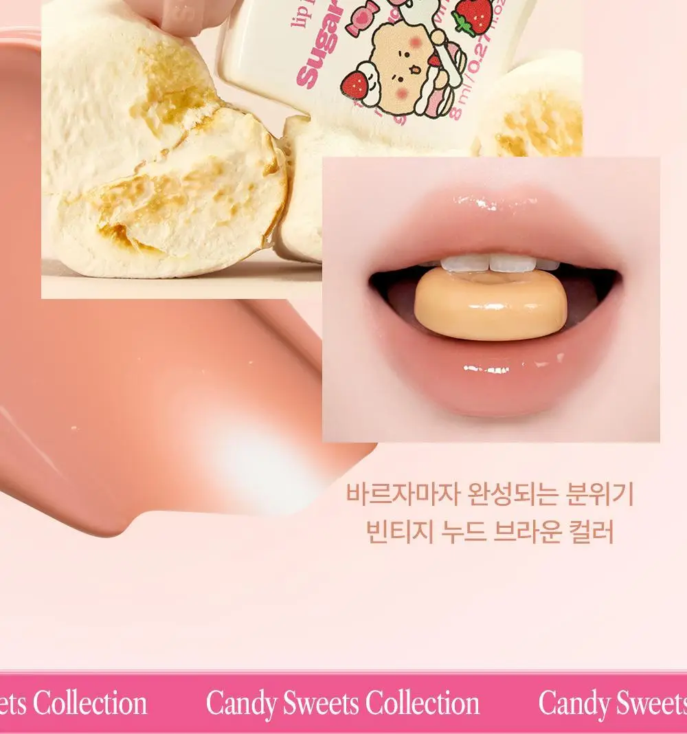 [망곰 콜라보] 얼터너티브스테레오 립 포션 슈가 글레이즈 틴트 8ml 상세페이지 27